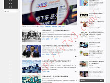 香港免费公开资料大全网